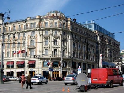 Hotel National (Moscow)
